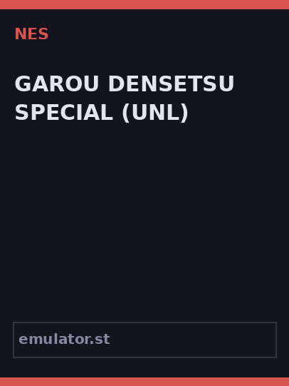 GAROU DENSETSU SPECIAL