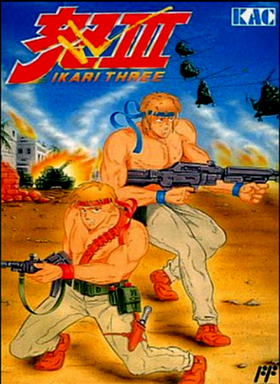 Ikari 3 - The Rescue