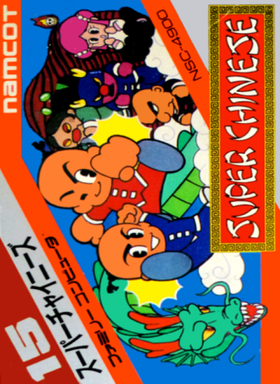 Kung Fu Heroes