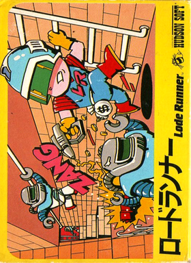 Lode Runner