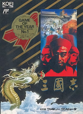 Romance Of The Three Kingdoms