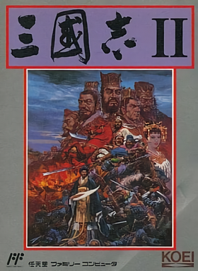 Romance Of The Three Kingdoms 2