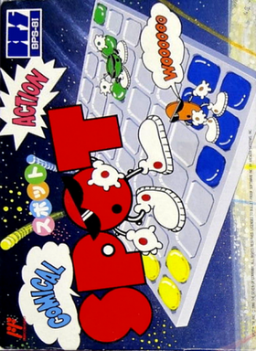 Spot - The Video Game