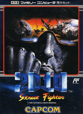 Street Fighter 2010 - The Final Fight