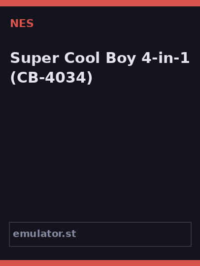 Super Cool Boy 4-in-1