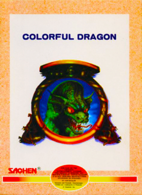 Tagin' Dragon