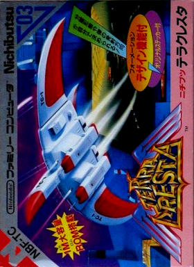 Terra Cresta
