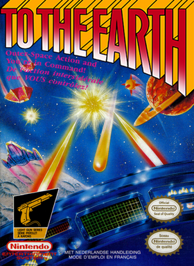 To The Earth