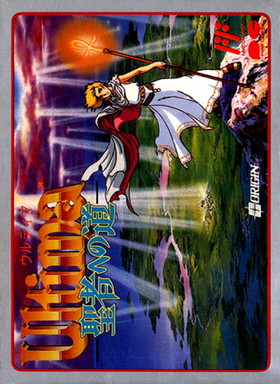 Ultima - Quest Of The Avatar