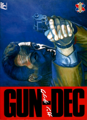 Vice - Project Doom