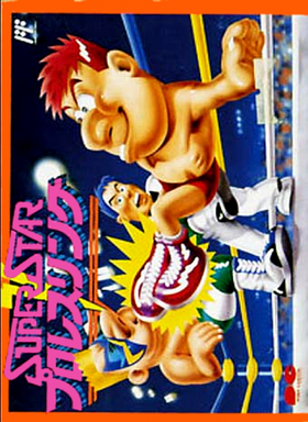 Wcw - World Championship Wrestling