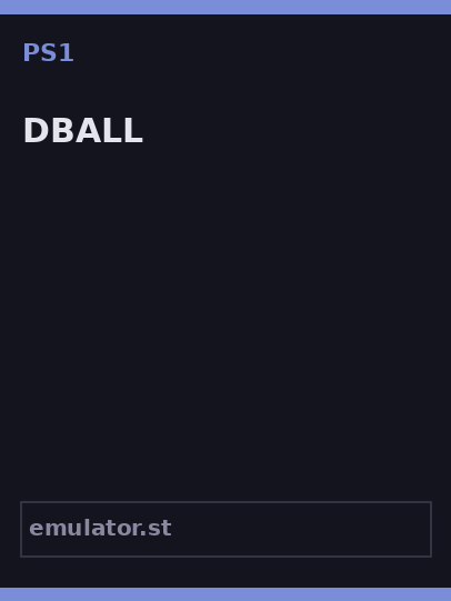 DBALL