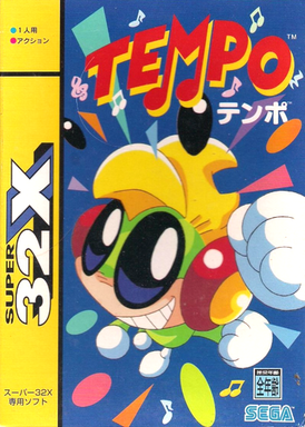 Tempo