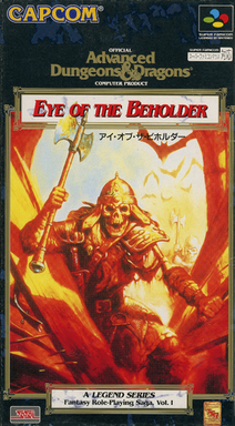 Eye Of The Beholder