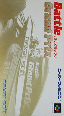 Battle Grand Prix