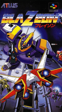 Blazeon - The Bio-cyborg Challenge
