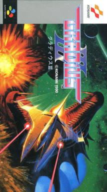 Gradius 3