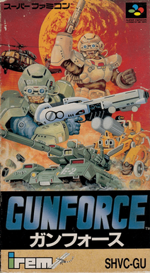 Gunforce - Battle Fire Engulfed Terror Island