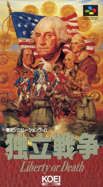 Liberty Or Death