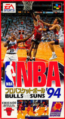Nba Showdown