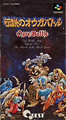 Ogre Battle - The March Of The Black Queen