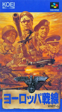 Operation Europe - Path To Victory 1939-45