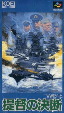 P.t.o. - Pacific Theater Of Operations