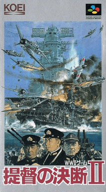 P.t.o. - Pacific Theater Of Operations 2