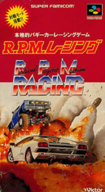 Rpm - Radical Psycho Machine Racing