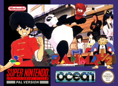 Ranma 1/2 - Hard Battle