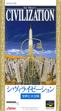 Sid Meier's Civilization