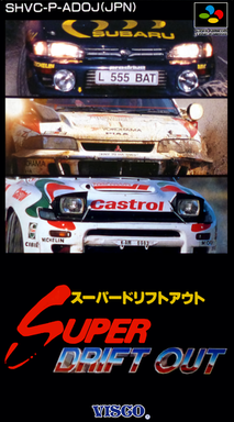 Super Drift Out - World Rally Championships