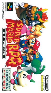 Super Mario Rpg - Legend Of The Seven Stars
