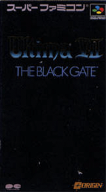 Ultima 7 - The Black Gate