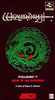 Wizardry 5 - Heart Of The Maelstrom