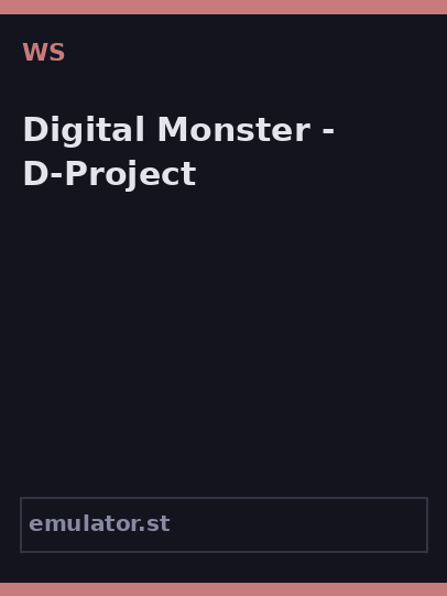 Digital Monster - D-Project