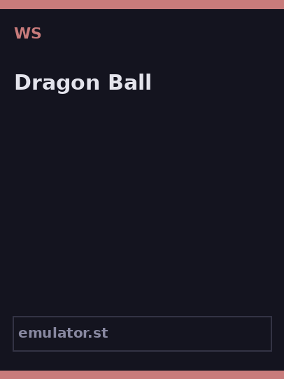 Dragon Ball
