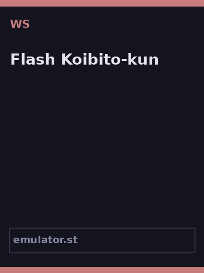 Flash Koibito-kun