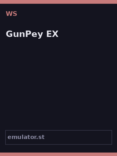 GunPey EX