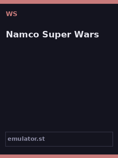 Namco Super Wars