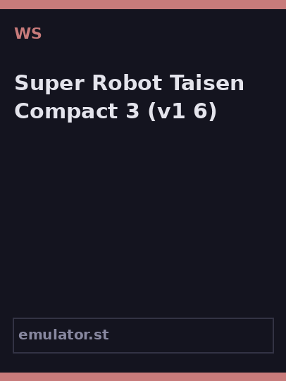 Super Robot Taisen Compact 3