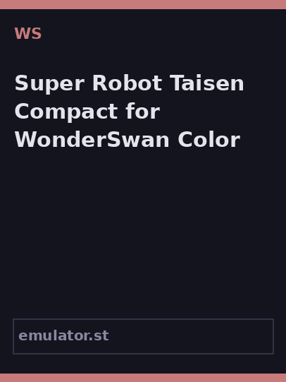 Super Robot Taisen Compact for WonderSwan Color