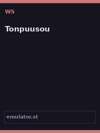 Tonpuusou